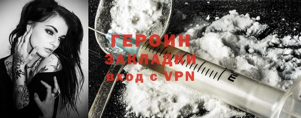 COCAINE Баксан